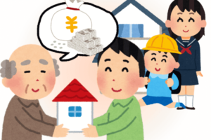 確定申告～贈与税!成人年齢の改正の余波!?～