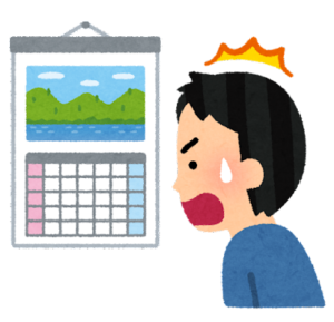 ダイレクト納付制度　ご存じですか?