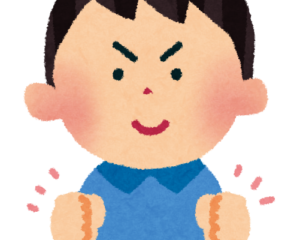 税理士試験本番まであと4日!